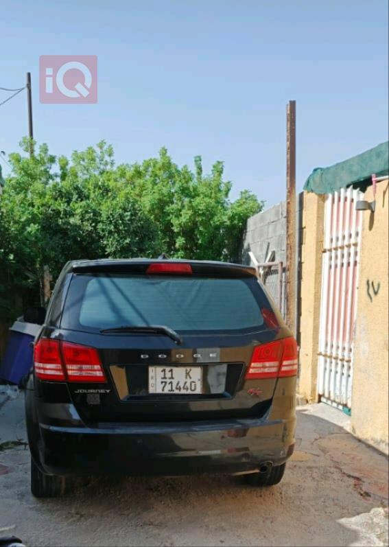 دۆج جۆرنی